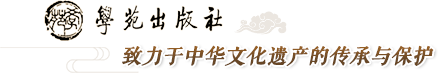 濮陽中出網(wǎng)-濮陽智能出入口設(shè)備服務(wù)平臺