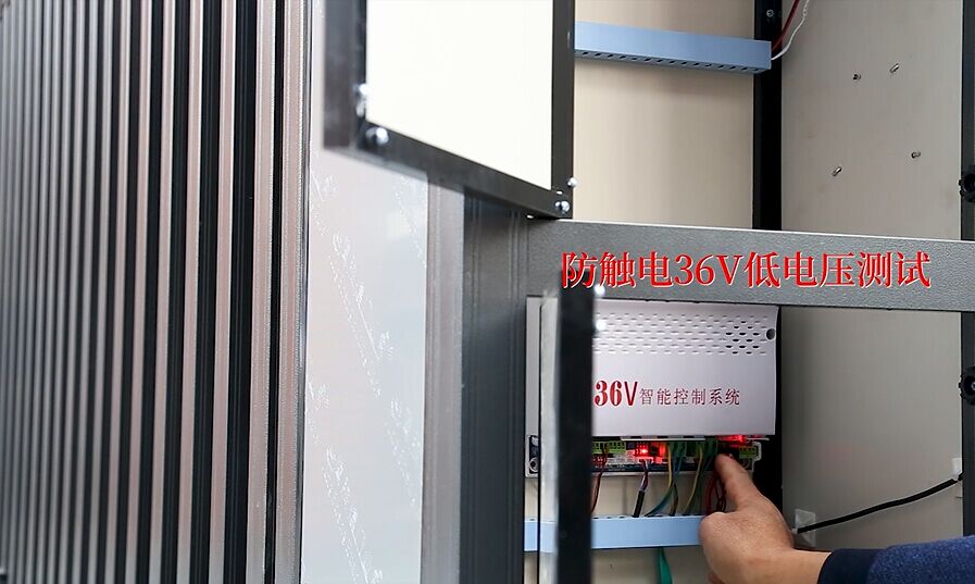 36V直流安全電機