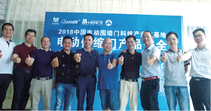 電動門安全承諾與簽約