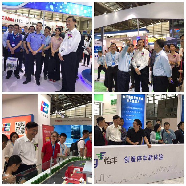 展會(huì)聚集了智慧停車產(chǎn)業(yè)眾多行業(yè)巨頭