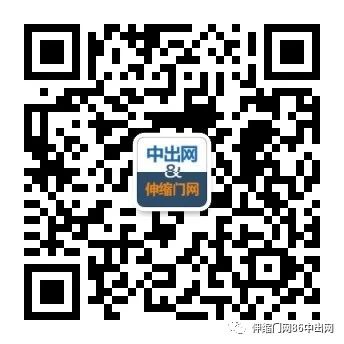 免費(fèi)參評(píng)報(bào)名二維碼