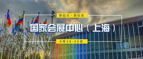 亞洲門窗遮陽展