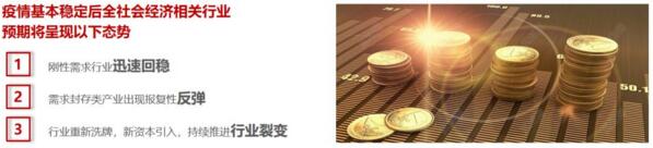 北京建博會(huì)