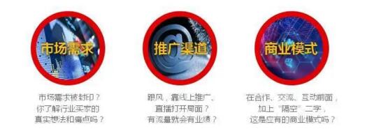 北京建博會(huì)