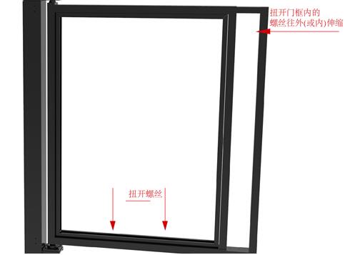 廣告小門的安裝說明