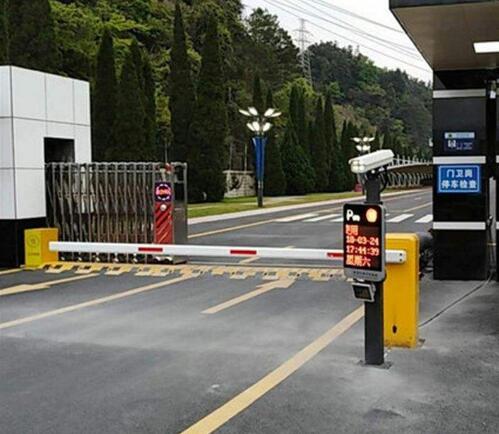 車(chē)庫(kù)出入口道閘