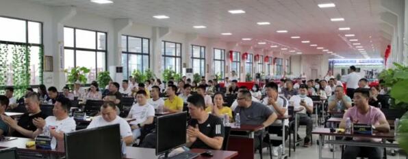 海達(dá)2020年戰(zhàn)略合作伙伴峰會(huì)暨新品發(fā)布會(huì)