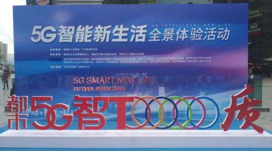 達(dá)實(shí)云