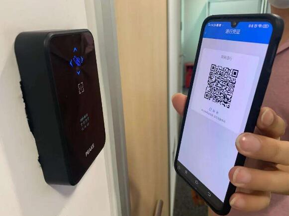 二維碼門禁系統(tǒng)