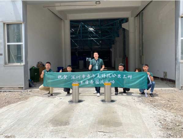 開而美升降柱碰撞測試