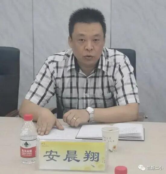 蘭州市電教中心網(wǎng)絡(luò)技術(shù)部部長(zhǎng)安晨翔