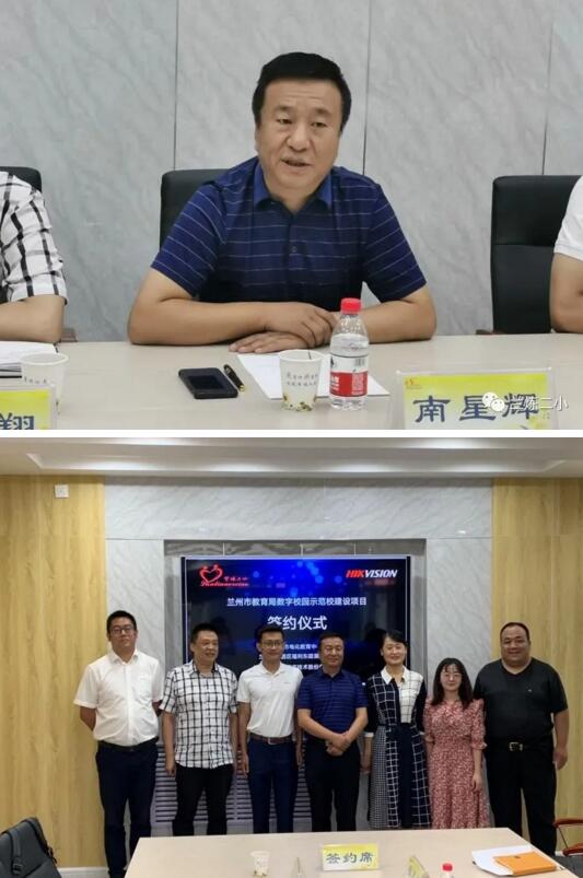 市電教中心主任南星輝