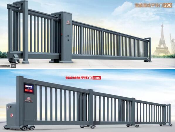 榮高直線門230、榮高分段門880