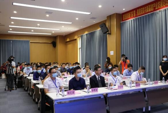 出席本次活動(dòng)的嘉賓