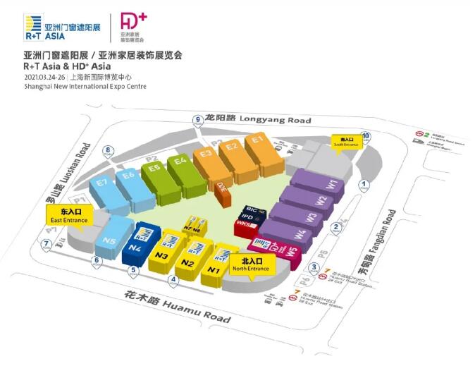 亞洲門窗遮陽展/亞洲家居裝飾展