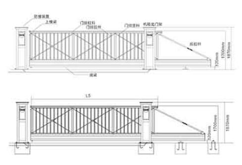 懸臂門下部導向系統(tǒng)