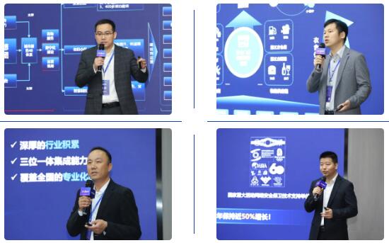 云上價值，智惠企業(yè)·2021大華云睿全域煥新發(fā)布會