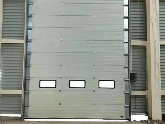 工業(yè)門(mén)