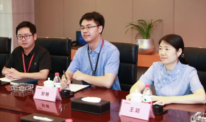 大華股份與浙大信電學(xué)院簽署戰(zhàn)略合作協(xié)議