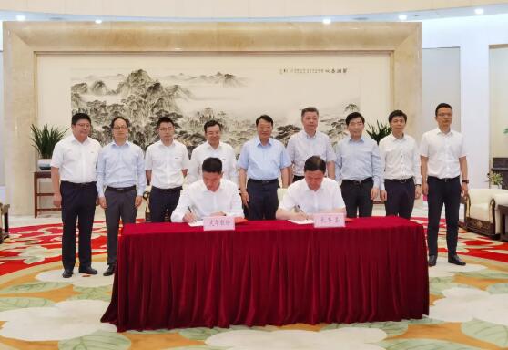 大華股份長三角區(qū)域總部暨科創(chuàng)中心項目簽約儀式