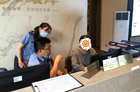 順德查處首宗侵犯消費者人臉識別信息案