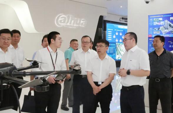 鐵嶺市長(zhǎng)隋顯利一行參觀考察大華股份