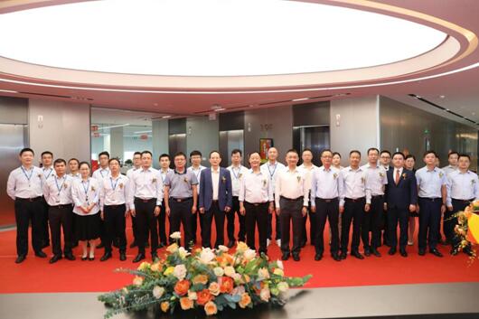 捷順科技舉行全球新總部喬遷儀式