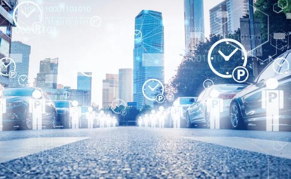 聚焦解決停車難 大華城市級智慧停車方案