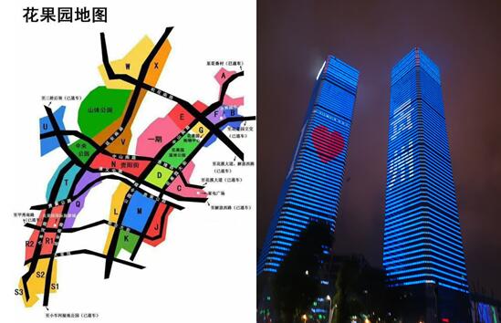 花果園內(nèi)的貴陽地標(biāo)-雙子樓