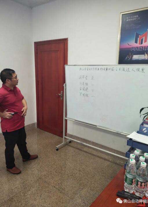 常委參會代表采用無記名推選