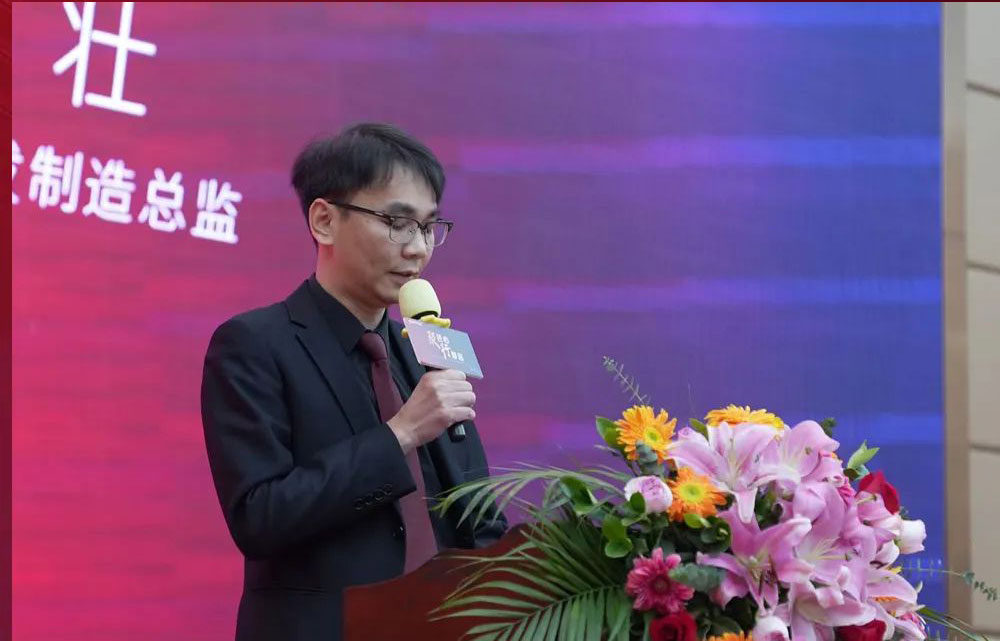 榮高伸縮門2023戰(zhàn)略伙伴營銷大會暨新品發(fā)布會