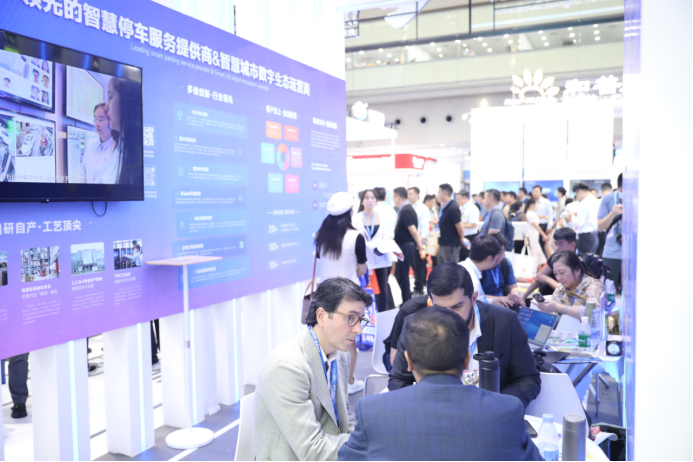 捷順科技主題展區(qū)