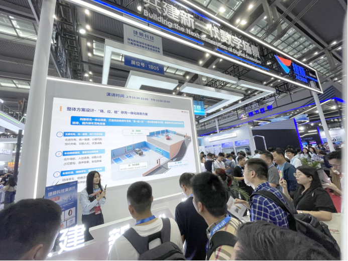 停充一體增收運(yùn)營方案