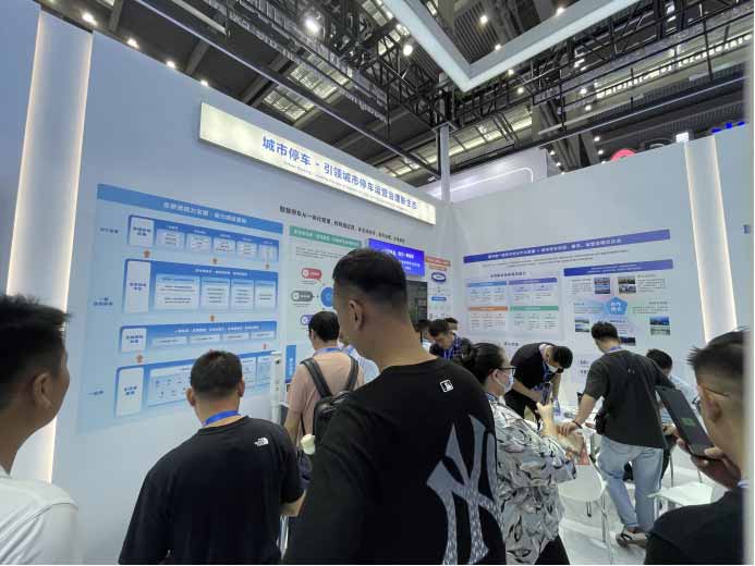 “一城一策”運(yùn)營服務(wù)合作模式