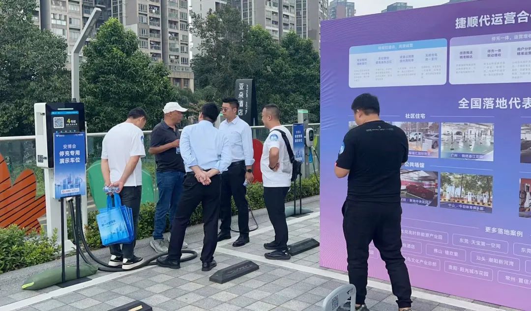 數(shù)字園區(qū)分會(huì)場火熱體驗(yàn)中