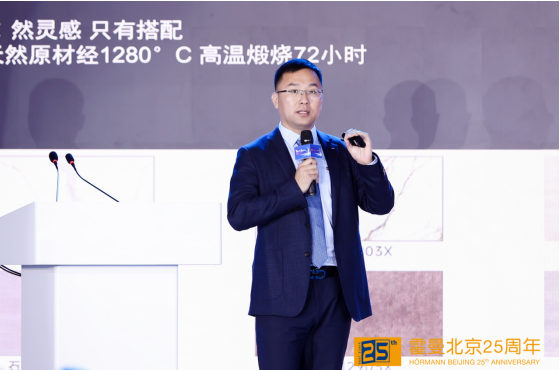 胡海濤先生介紹了入戶門產(chǎn)品HTA100