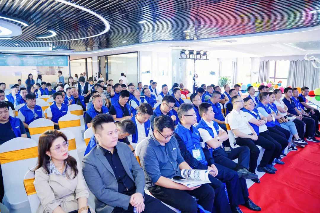 高壘工程商、集成商大會(huì)會(huì)場(chǎng)