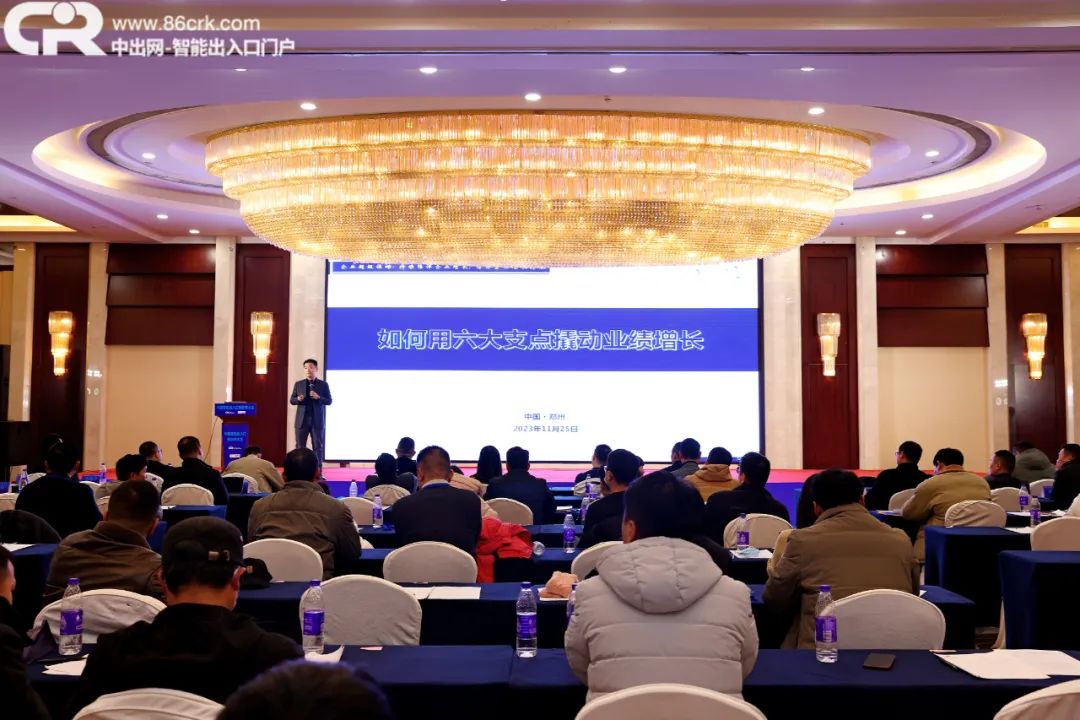 超級保姆1236N1管理診斷咨詢模式創(chuàng)始人劉碩老師