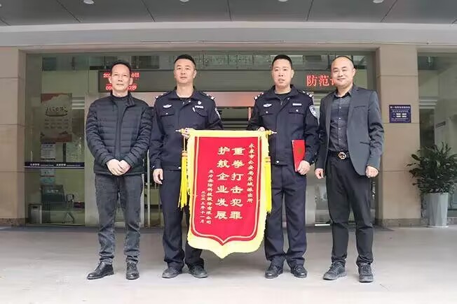 王力配合警方成功告破假冒王力品牌商標