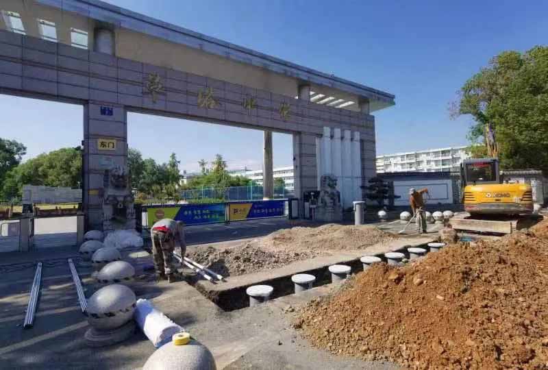 諸暨市公辦學(xué)校安全防范設(shè)施（防撞柱等）采購項(xiàng)目安裝