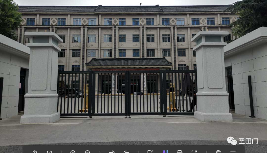 陜西省測(cè)繪局