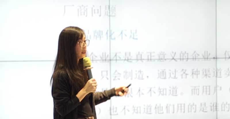 中出網總編陳希