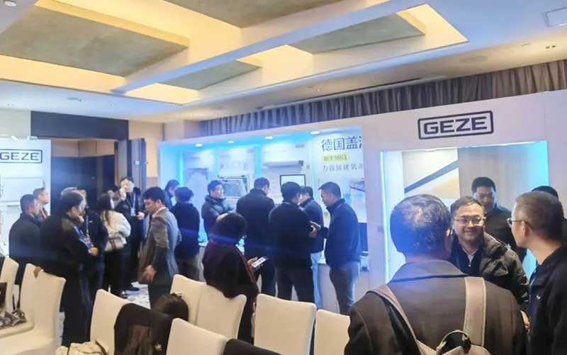 五金及門窗智控解決方案展示