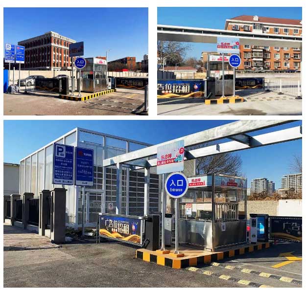 車(chē)場(chǎng)圖