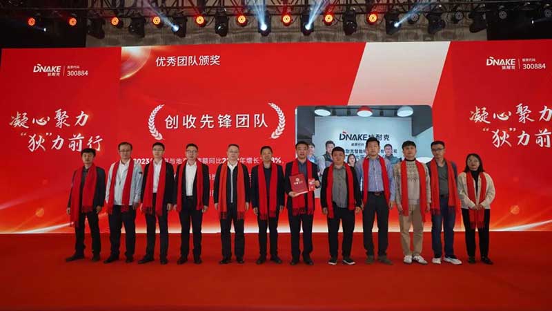 創(chuàng)收先鋒團(tuán)隊(duì)