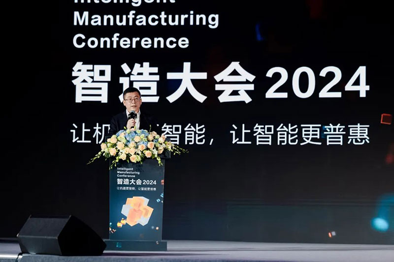 ?？禉C器人副總裁吳堯致辭