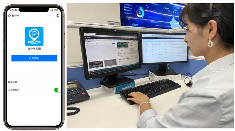 全流程服務(wù)保障
