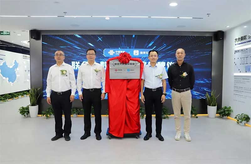 持續(xù)技術(shù)升級(jí)