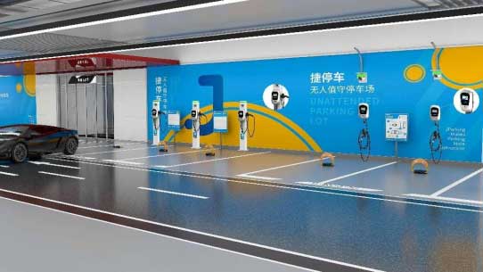 捷順科技捷停車