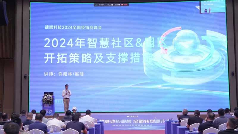 開(kāi)辟市場(chǎng)增長(zhǎng)新路徑